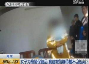 国产色情视频在线