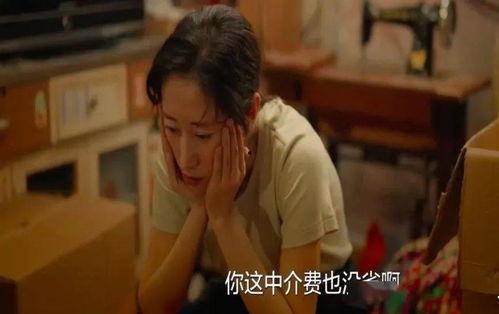 国产3p真实在线